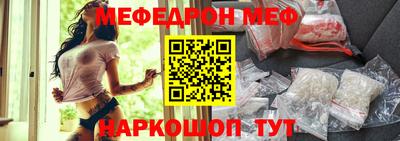 СК Новокубанск