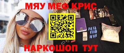 СК Новодвинск