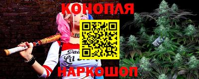 МДМА Новозыбков