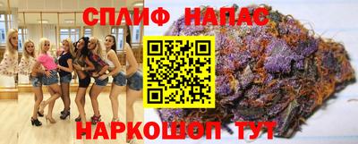 МДМА Новозыбков