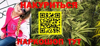 СК Новокубанск
