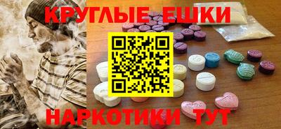 СК Новодвинск