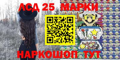 МДМА Новозыбков