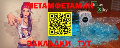 СК Новокубанск