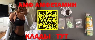СК Новодвинск
