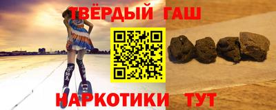 МДМА Новозыбков
