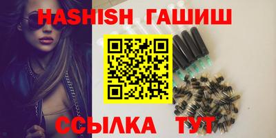 МДМА Новозыбков