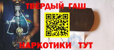 СК Новокубанск
