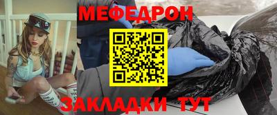 СК Новокубанск