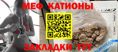 СК Новодвинск