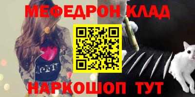 СК Новокубанск