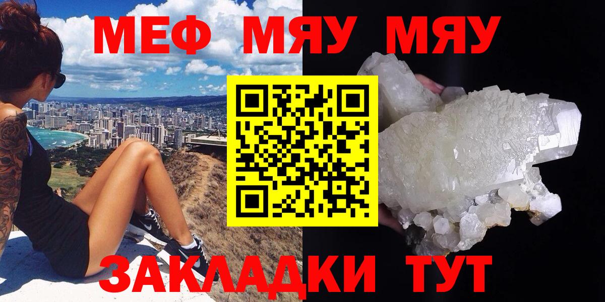 ГАШ Сосновый Бор